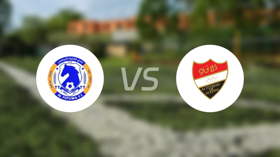 福图瓦vs阿勒颇国民联合比分预测【2026/02/03】