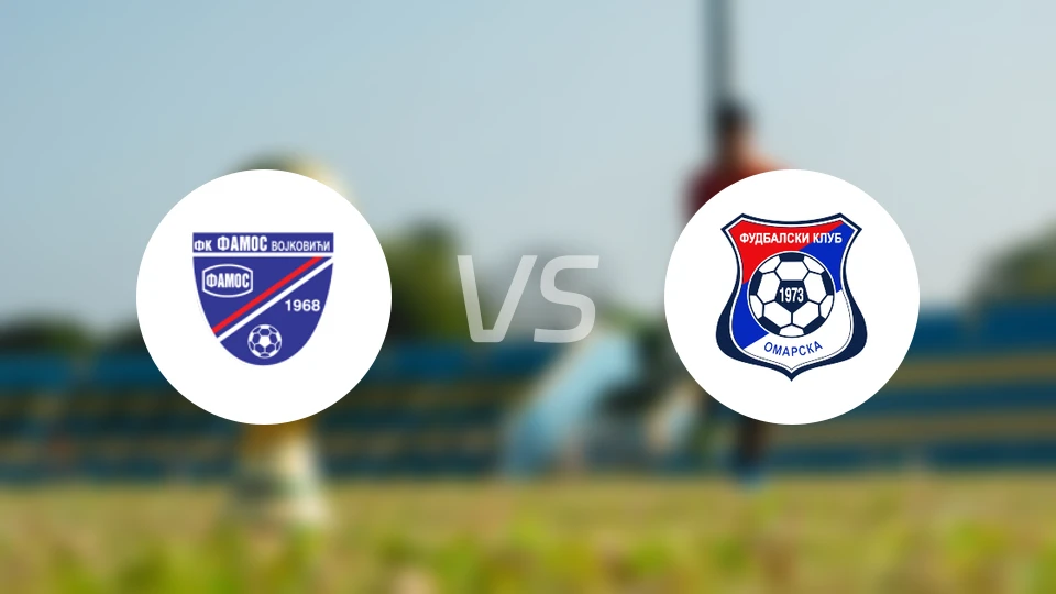 法莫斯沃伊vs奥马尔斯卡比分预测【2026/03/07】