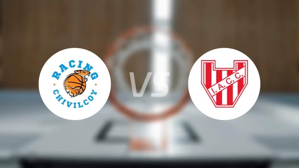 奇维尔科伊竞技vs科尔多瓦学院比分预测【2026/01/07】