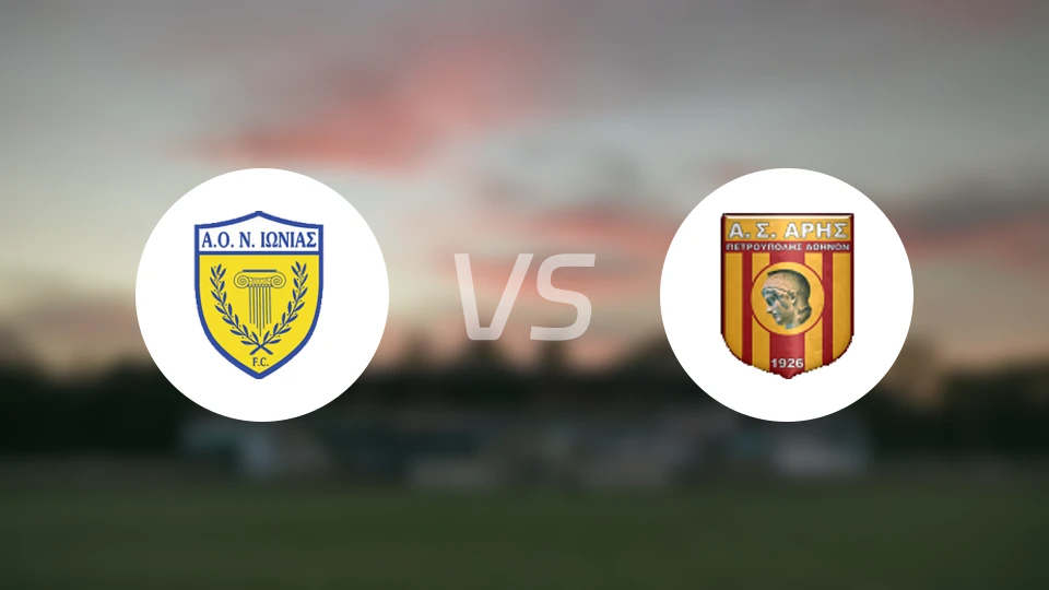 AO爱奥尼亚vs彼得罗波利斯比分预测【2026/01/11】