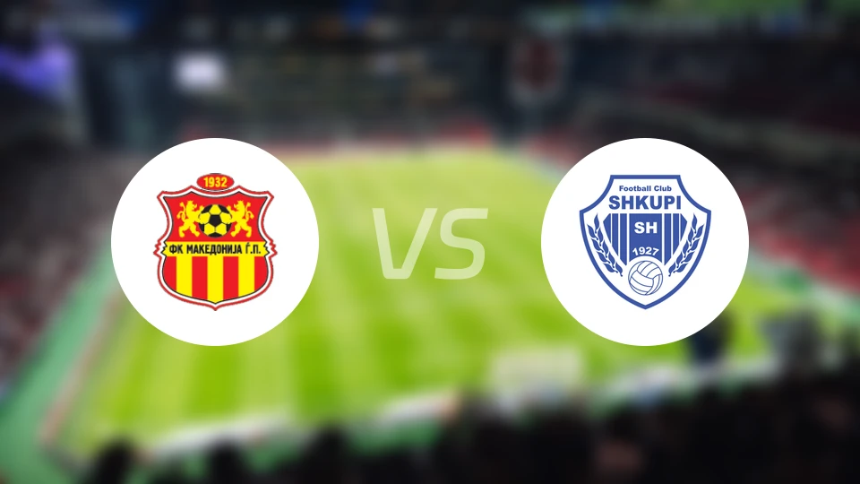 马其顿尼亚vs斯库皮比分预测【2026/02/16】