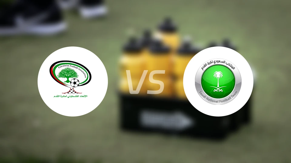 巴勒斯坦vs沙特阿拉伯比分结果战报【2025/12/12】