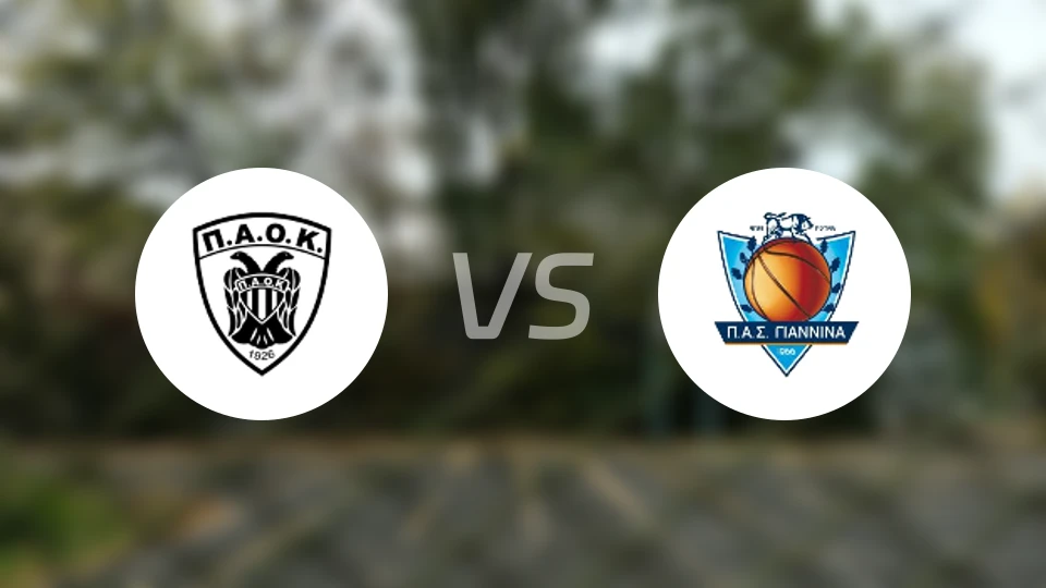 PAOK萨洛尼卡女篮vs基安尼纳女篮比分预测【2026/01/17】