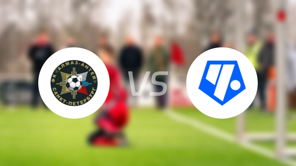 阿尔玛兹安泰青年队vs莫斯科切尔塔诺沃青年队比分预测【2026/04/24】