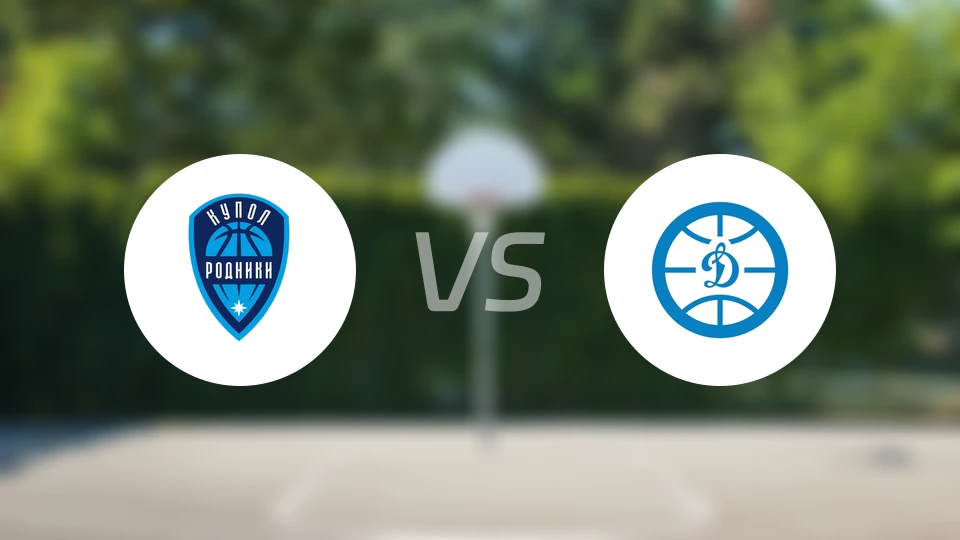 伊泽夫斯克vs海参崴迪纳摩比分预测【2026/02/12】