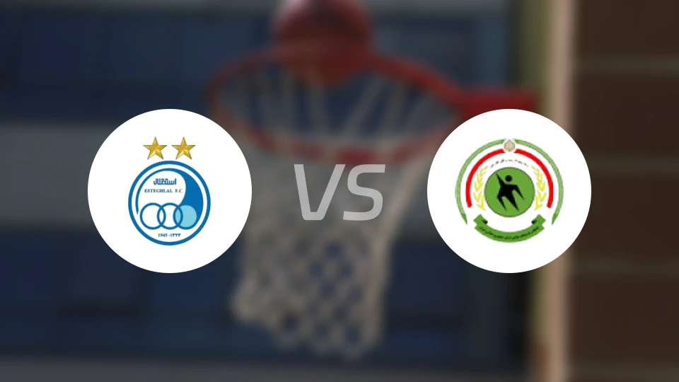 埃斯特格拉尔vs拉帕达凡伊斯法罕比分预测【2026/01/12】