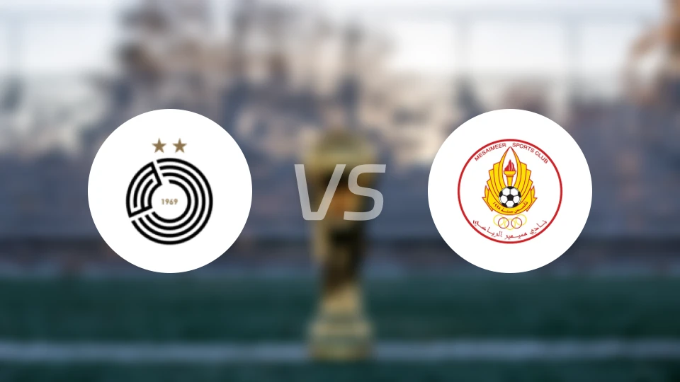 萨德vs米萨梅尔比分预测【2025/11/28】