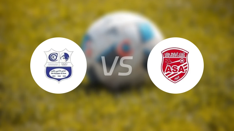 EOG库姆vs阿加里卜比分预测【2026/02/08】