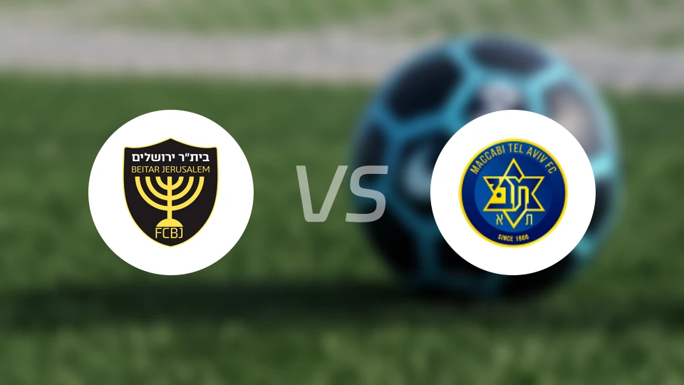 贝塔耶路撒冷vs特拉维夫马卡比比分预测【2026/02/17】