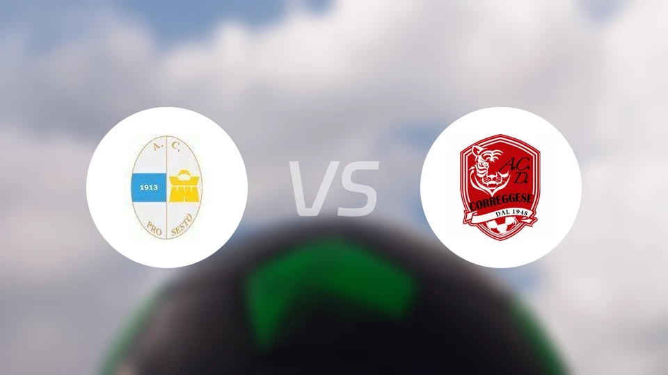 普罗塞斯托vs科雷格塞比分预测【2025/12/21】