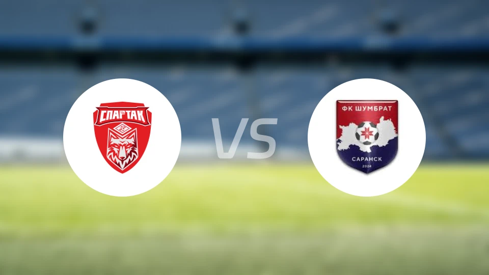 斯巴达坦波夫vs舒姆布拉特萨兰斯克比分预测【2026/04/04】