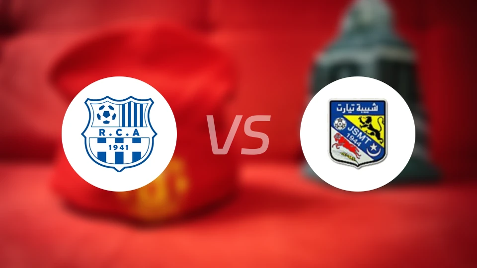 RC阿尔巴vs提亚雷特比分预测【2026/02/13】