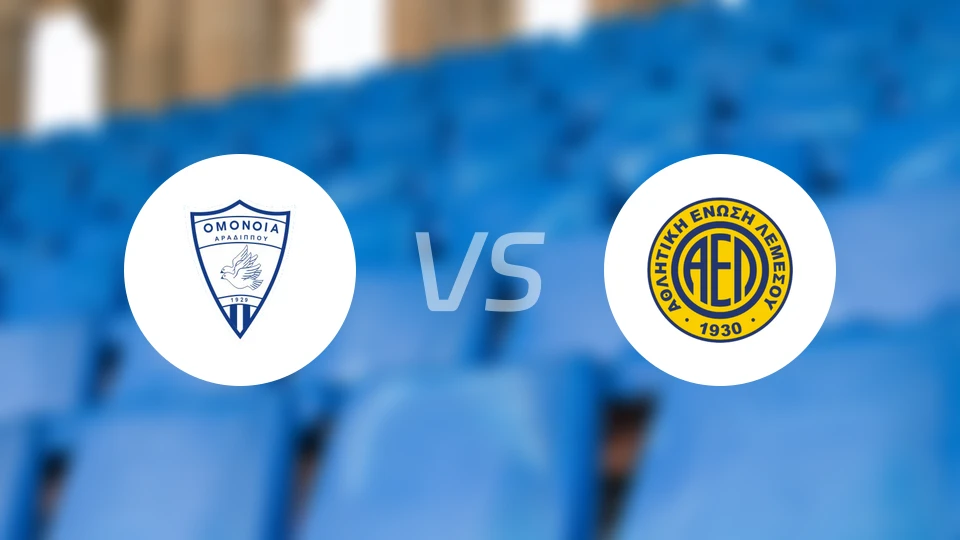 艾华迪堡vsAEL利马索尔比分预测【2025/12/07】