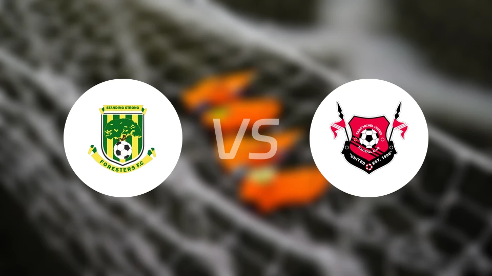 森林者FCvs圣米歇尔联比分预测【2026/03/07】