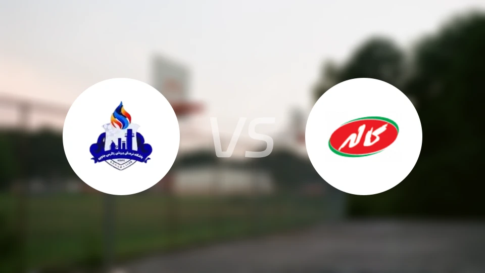 南扎格罗斯vs卡莱比分预测【2025/12/08】