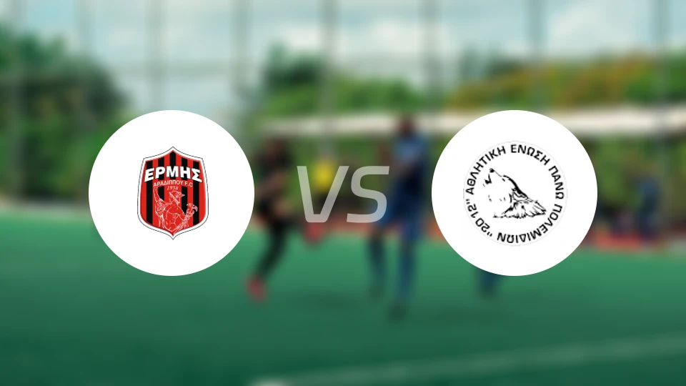 艾米斯vsAEP波列米翁比分预测【2026/03/28】