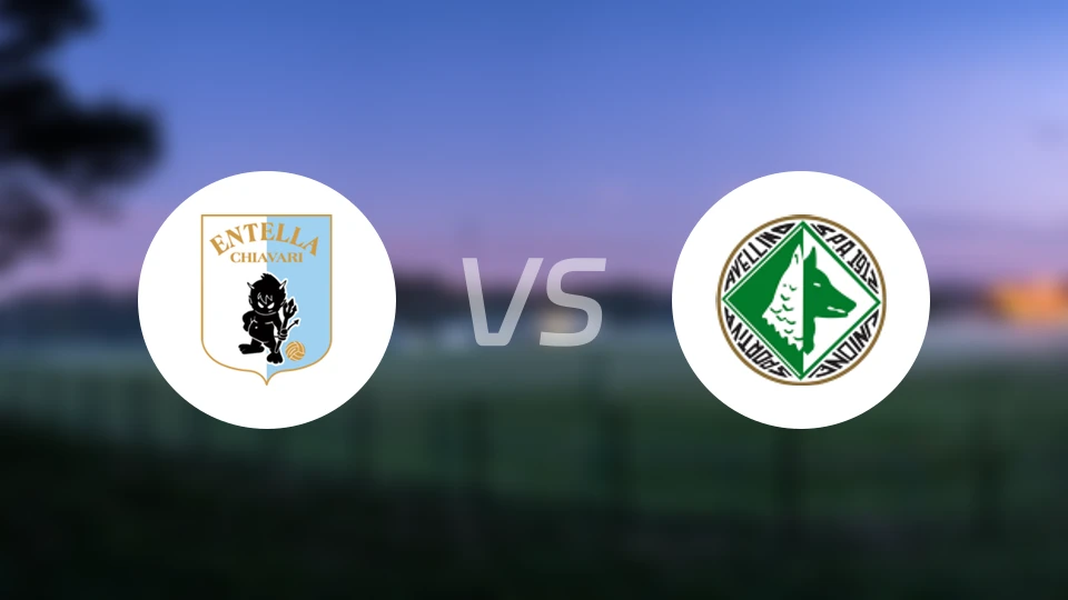 恩特拉vs阿维利诺比分预测【2026/03/15】