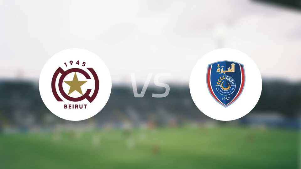 贝鲁特星vs玛巴拉比分预测【2026/03/14】