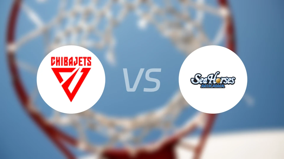 千叶喷射机vs三河海马比分结果战报【2026/04/01】