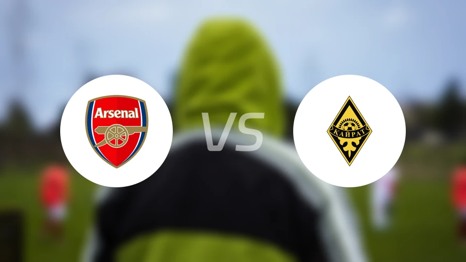 阿森纳vs凯拉特比分预测【2026/01/29】