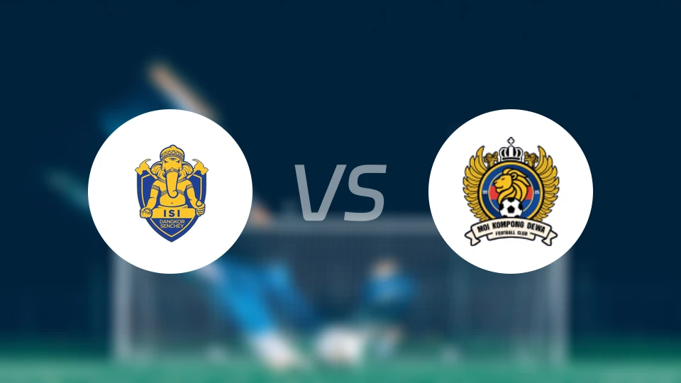 科尔森奇FCvs内政部FC比分预测【2026/02/21】