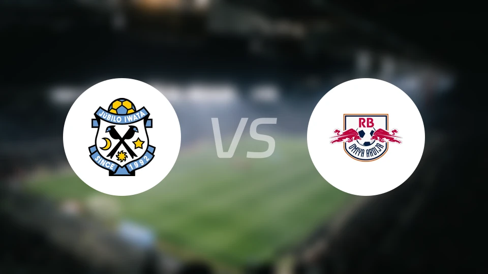 磐田喜悦vsRB大宫松鼠比分预测【2026/03/21】