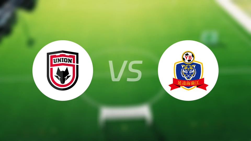 陕西联合vs延边龙鼎录像回放【2025/09/20】