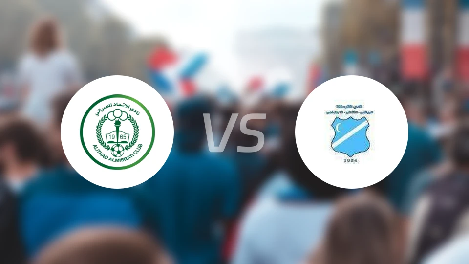 米苏拉塔伊蒂哈德vs塔拉萨纳比分预测【2025/12/20】