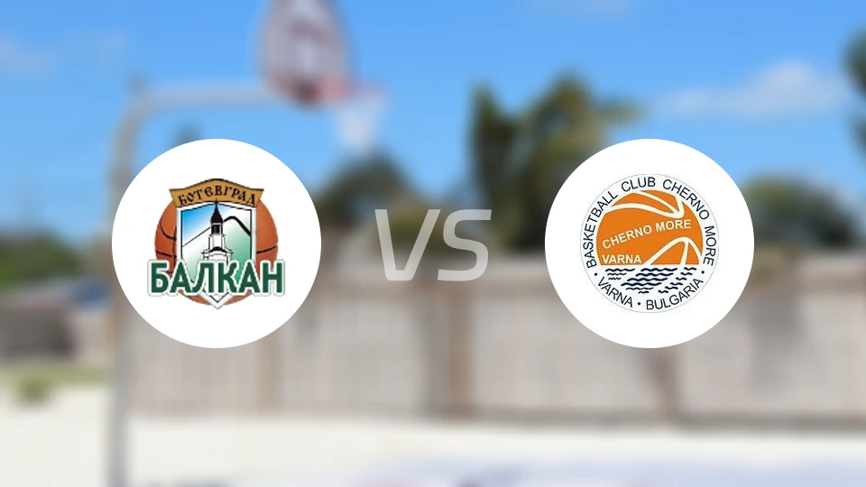 巴尔坎vs查洛摩利比分预测【2025/11/16】