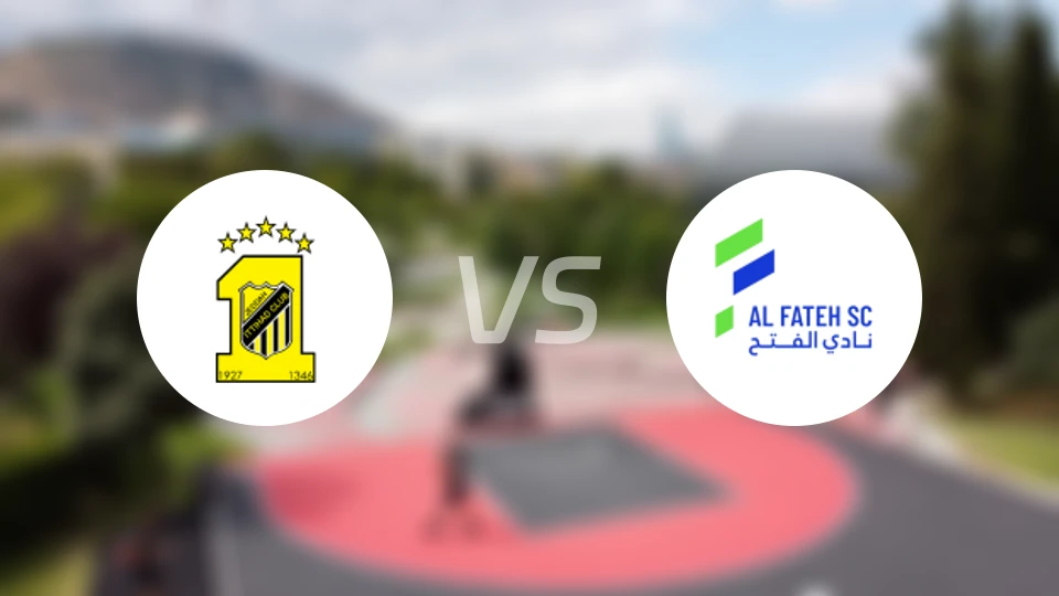 吉达联合vs哈萨征服比分预测【2026/01/16】