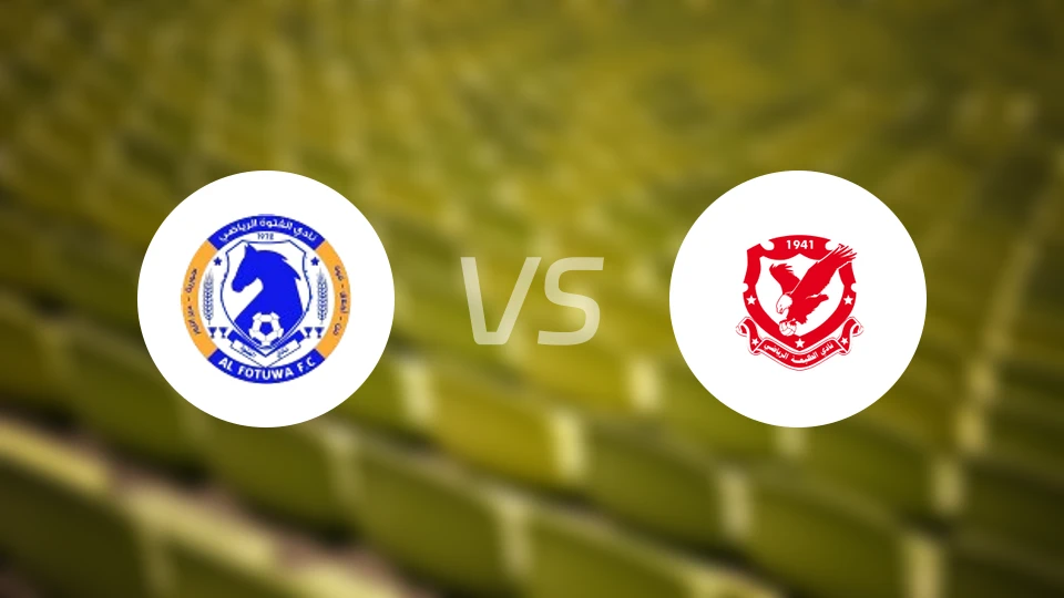 福图瓦vs哈马先锋比分预测【2026/04/17】