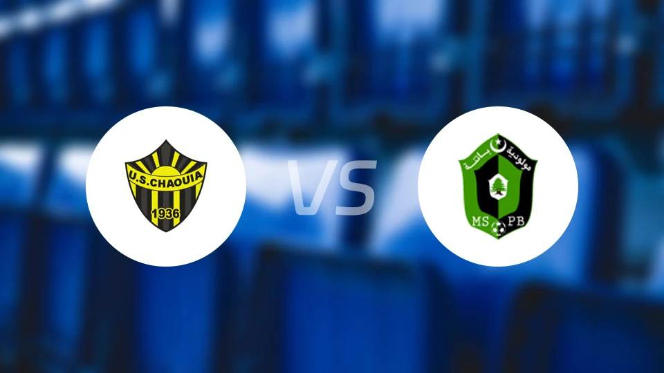 沙维雅vs巴特纳比分预测【2026/03/14】