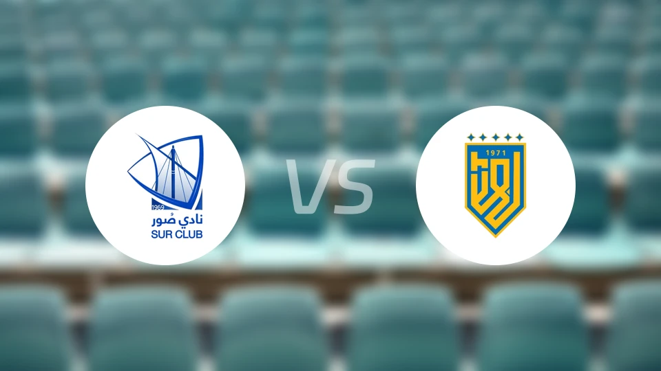 苏尔SCvs巴赫拉比分预测【2026/02/23】