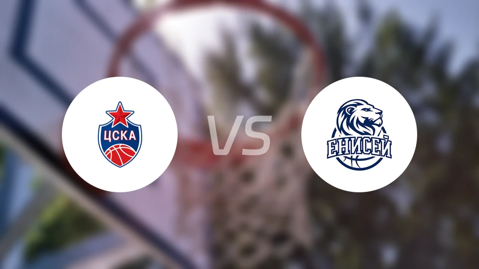 莫斯科中央陆军vs叶尼塞比分结果战报【2026/04/02】