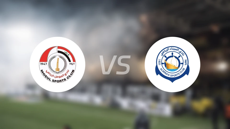 摩苏尔vs阿尔米纳比分预测【2026/02/22】
