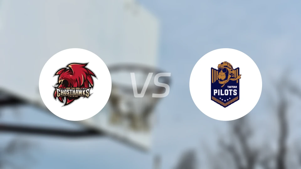 台钢猎鹰vs桃园领航猿比分预测【2025/12/21】