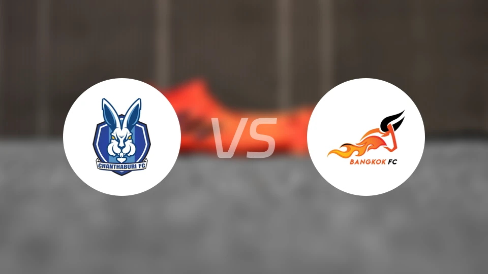 庄他武里vs曼谷FC比分预测【2026/03/07】