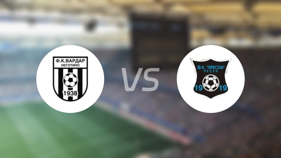 华达内戈蒂诺vs普雷斯帕比分预测【2026/03/14】