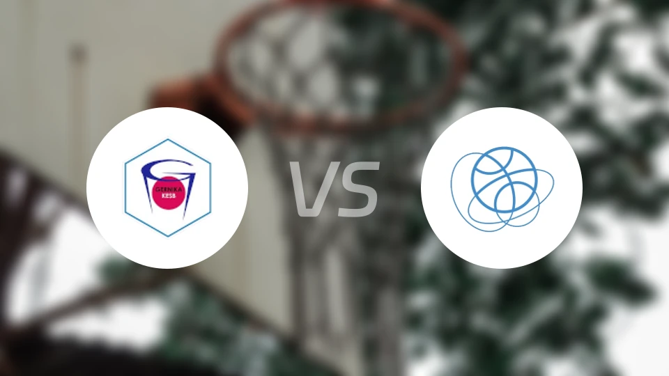 格尔尼卡女篮vs吉普斯夸女篮比分预测【2025/12/28】