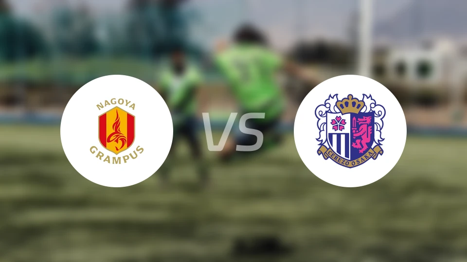 名古屋鲸鱼vs大阪樱花比分预测【2026/04/04】