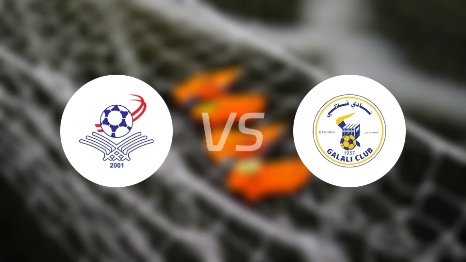 塔德赫蒙vs卡拉利比分预测【2026/02/23】