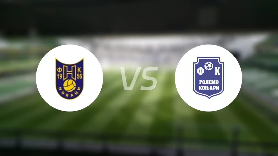 诺华兹vs高勒莫比分预测【2025/11/01】