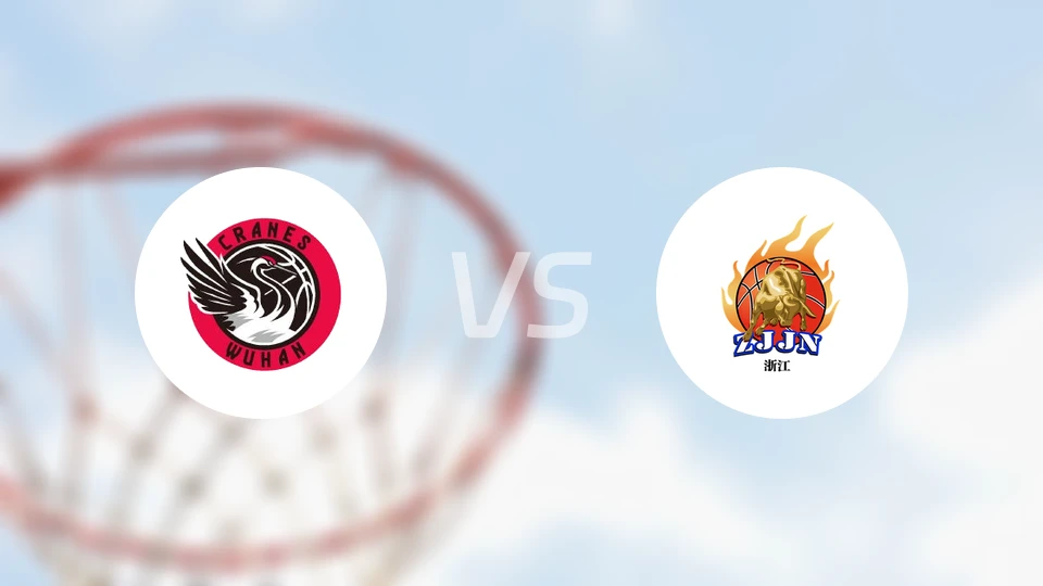 武汉盛帆黄鹤女篮vs浙江稠州银行女篮录像回放【2025/12/31】