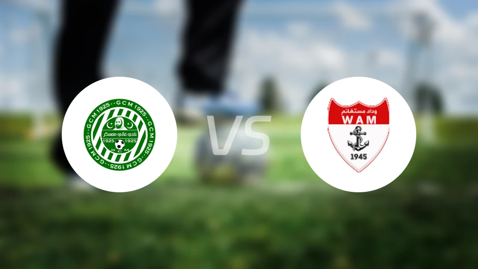 马斯卡拉vs西澳奈姆比分预测【2026/04/18】