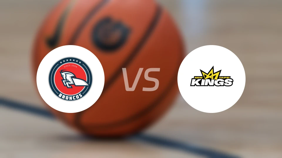 乌兰巴托野马vs新北国王比分预测【2025/11/01】