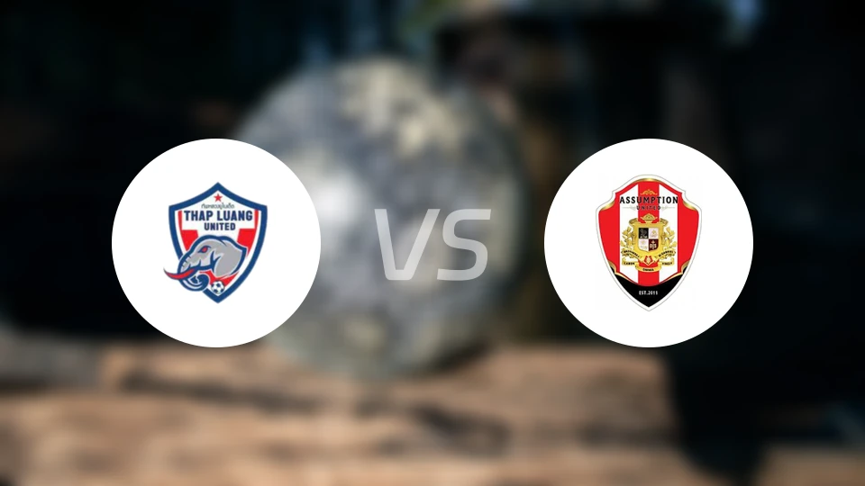 塔銮联vs易三仓联比分预测【2026/01/17】