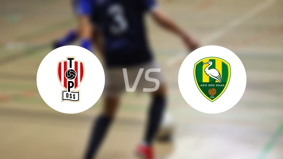 奥斯vs海牙比分预测【2025/12/13】