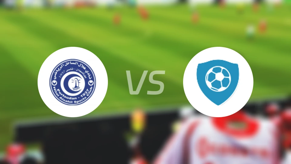 希拉尔港vs阿尔塔卡多姆比分预测【2026/01/09】