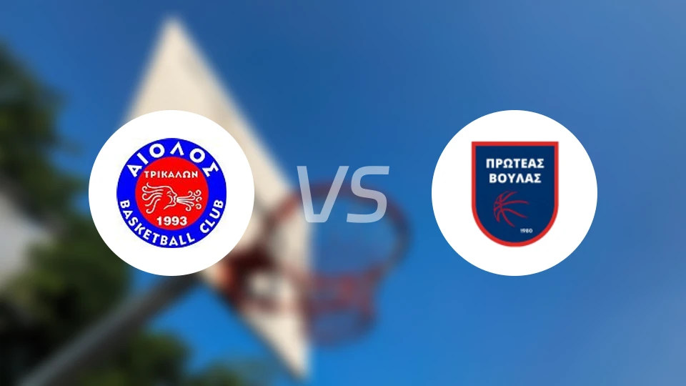 特里卡拉vs维拉斯PV比分预测【2025/12/16】