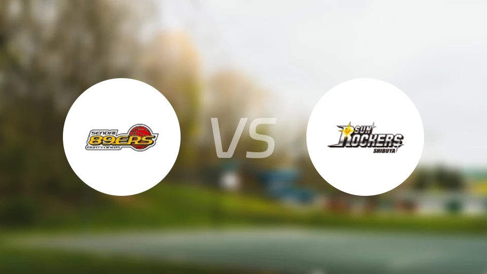 仙台89人vs涩谷太阳摇滚比分预测【2025/11/01】